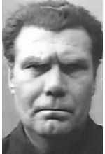 Рышард Ваховский