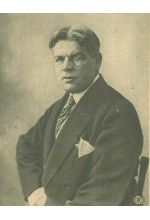 Луи Лебас