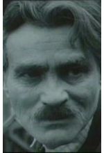 Бела Барши