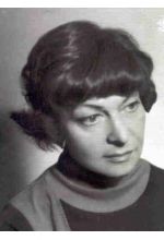 Алина Ростковска