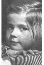 Екатерина Хорова