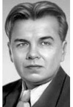 Леонид Леонов