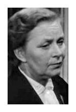 Валентина Данчева