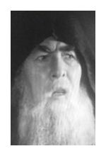 Вахинак Маргуни