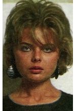 Елена Копыль