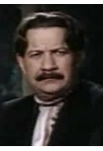 Георгий Иванов