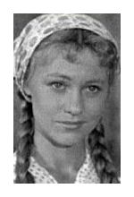 Галина Васильева