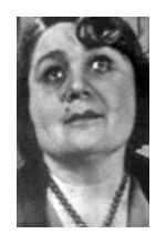 Валентина Савельева
