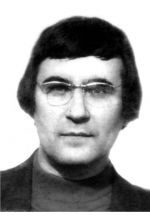 Сергей Павлов