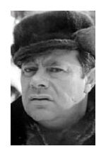 Леонид Усач