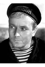 Орво Бьёрнинен