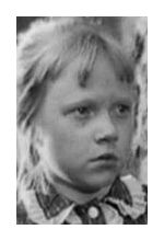 Елена Пяташихина