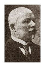 Василий Гончаров