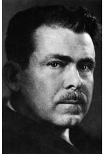 Уильям Б. Сибрук
