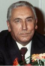 Эдвард Герек