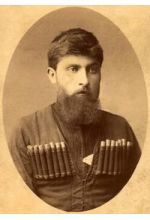 Важа Пшавела