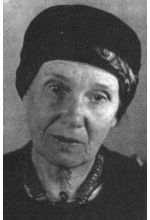 Анна Егорова