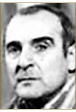 Георгий Герсамия