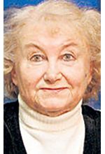 Янина Костричкина