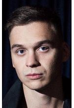 Денис Юров