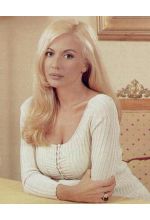 Марта Санчес
