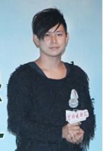 Dong-Yu Hsieh