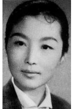 Yi Shu