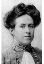 Вера Павлова