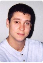 Довид Линдер