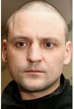 Сергей Удальцов