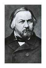Михаил Глинка