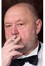 Леонид Клунный