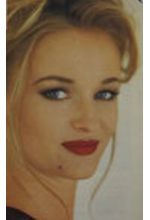 Камилла Овербай Рус