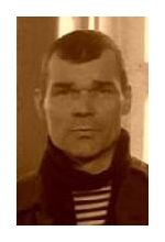 Иван Ганжа