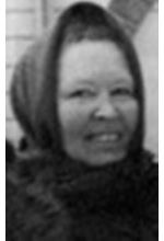 Вера Романова