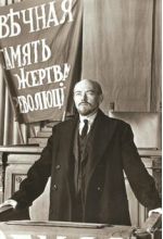 Майкл Брайант