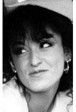 Ана Леса