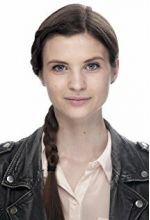 Ханна Арден