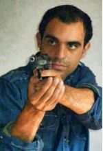 Один Айала
