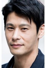 О Рюн