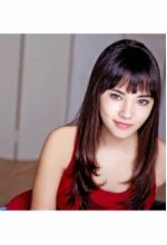 Nicole Huff