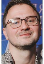 Сергей Кубасян