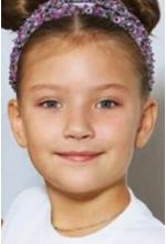 Екатерина Усачёва