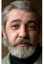 Вадим Максимов
