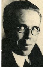 Сергей Розанов