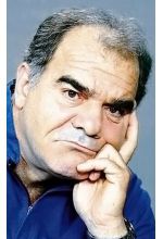 Yannis Bostantzoglou