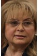 Элла Памфилова