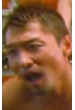 Нео