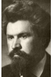Борис Можаев