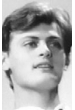 Андрей Баса